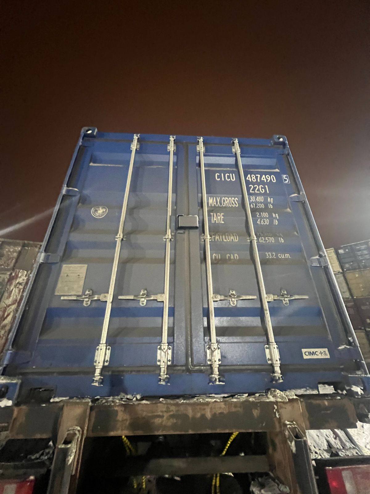 Морской контейнер CICU4874905